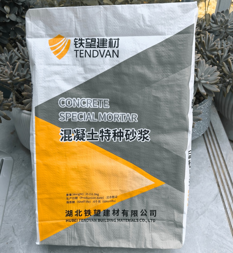 金阳引气剂