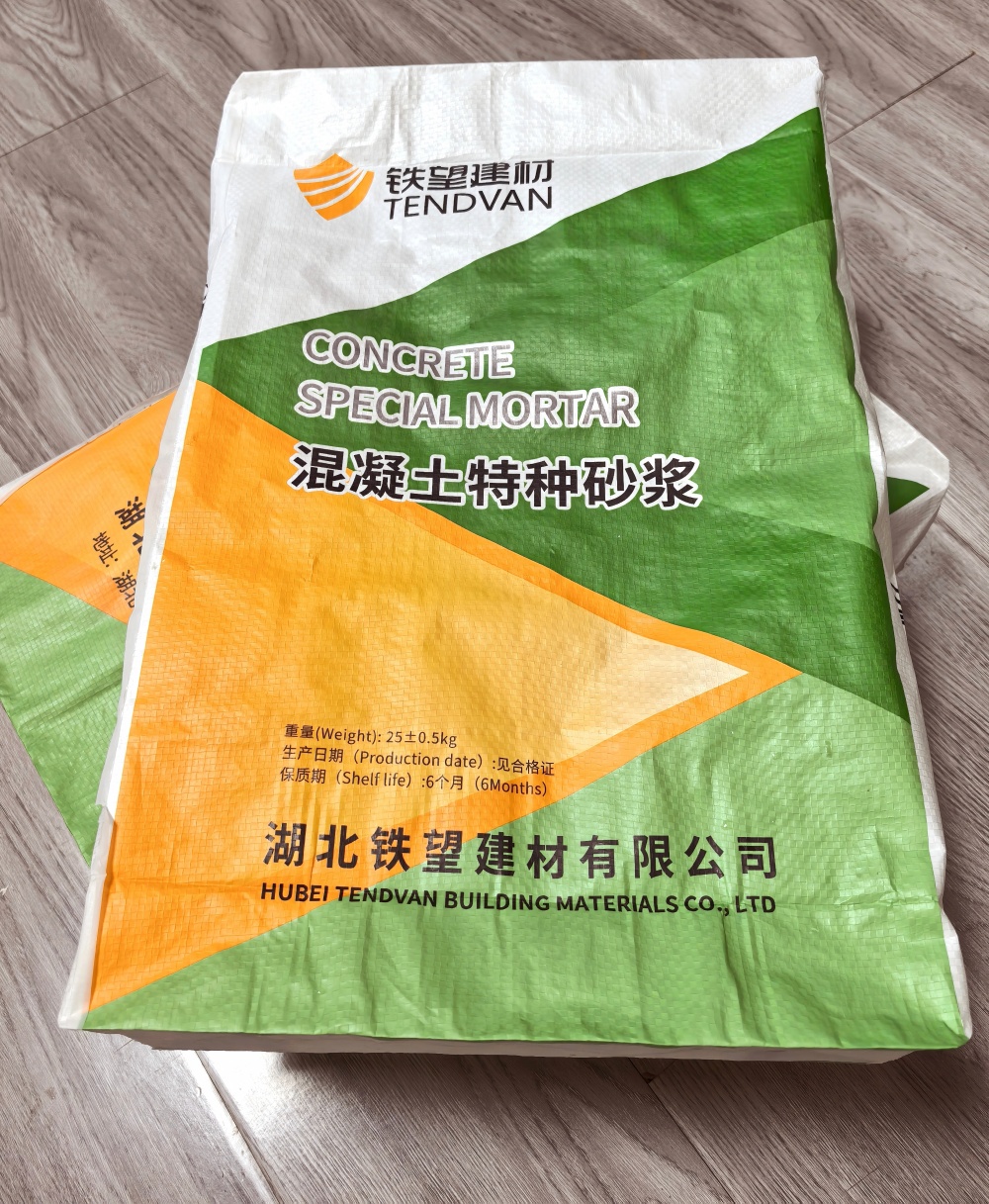 金阳薄层快速修补料