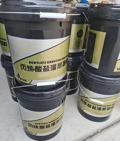 金阳丙烯酸盐灌浆料