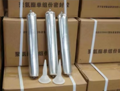 金阳聚氨酯密封胶